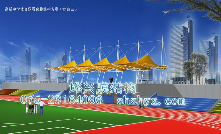 膜結構1.jpg