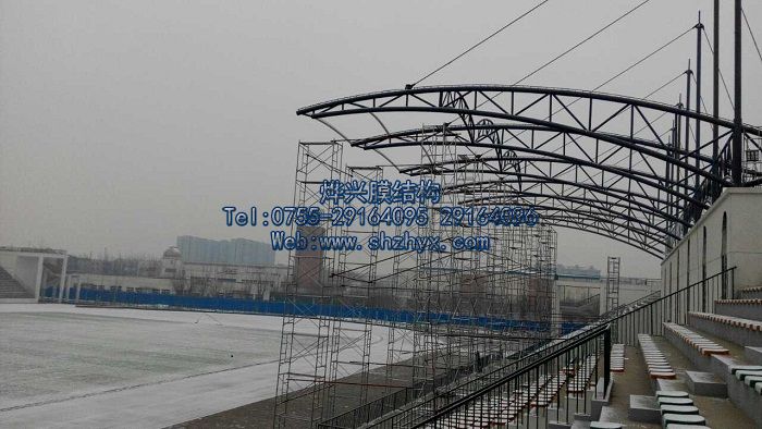 膜結構工程還在施工中，回家過年怎么辦