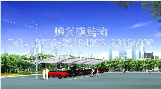 酒店停車棚-深圳市燁興膜結構工程有限公司 2號車棚.jpg