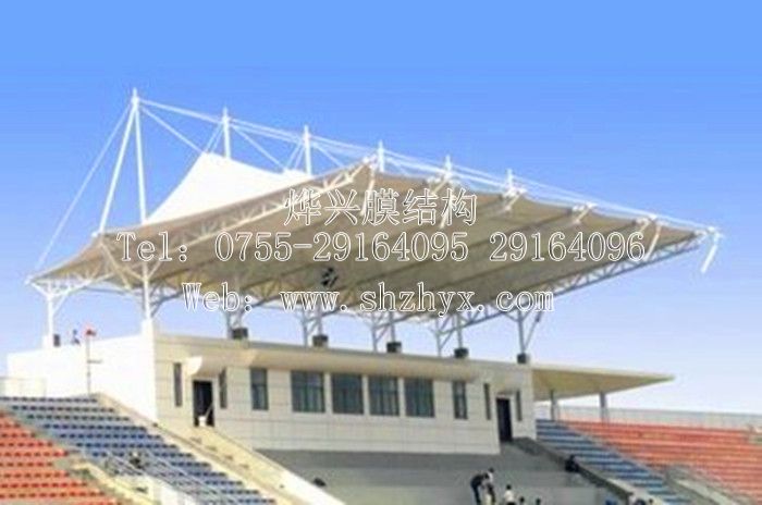 河間體育場看臺—深圳市燁興膜結構工程有限公司 t010a0ba42760de4cb6.jpg