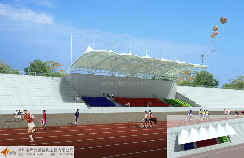 大氣的學(xué)校膜結(jié)構(gòu)看臺-深圳市燁興膜結(jié)構(gòu)工程有限公司 大氣的學(xué)校膜結(jié)構(gòu)看臺.jpg