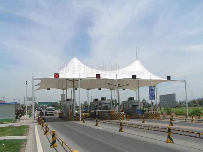 優質膜結構收費站-深圳市燁興膜結構工程有限公司 優質膜結構收費站.jpg