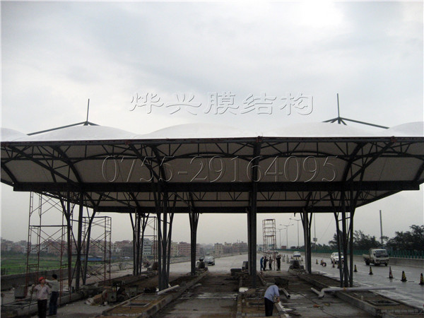 廣州華南路收費站膜結構-深圳市燁興膜結構工程有限公司 廣州華南路收費站膜結構.jpg