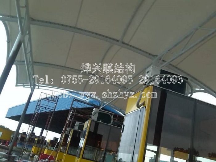 收費站膜結構施工-深圳市燁興膜結構工程有限公司 收費站膜結構施工.jpg