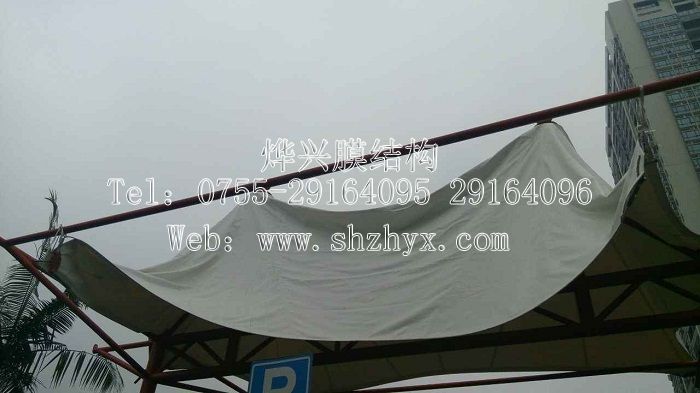 廣州膜結構施工-深圳市燁興膜結構工程有限公司 廣州膜結構施工.jpg