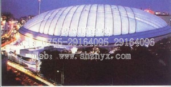 運動館充氣膜-深圳市燁興膜結構工程有限公司 運動館充氣膜.jpg