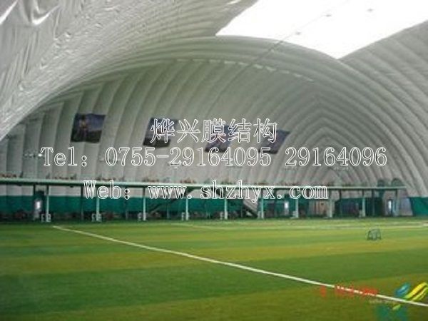 高爾夫球場充氣膜-深圳市燁興膜結構工程有限公司 高爾夫球場充氣膜.jpg