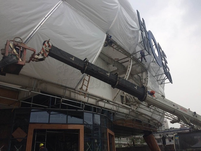 ETFE飛機壩膜結構施工-燁興膜結構 ETFE飛機壩膜結構施工.jpg