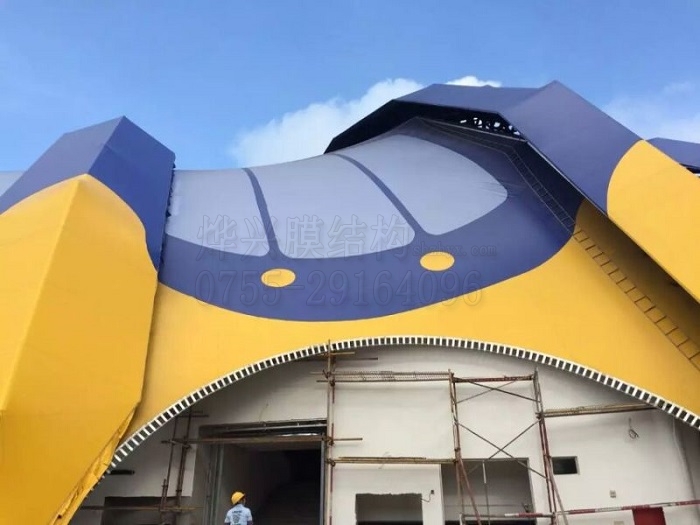 彩繪膜結構游樂場-燁興膜結構 彩繪膜結構游樂場.jpg