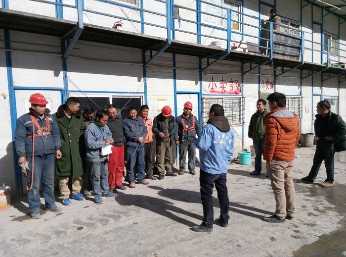 膜結構安全會議-燁興膜結構 膜結構安全會議.jpg