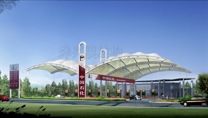 膜結構加油站方案-燁興膜結構 膜結構加油站方案.jpg